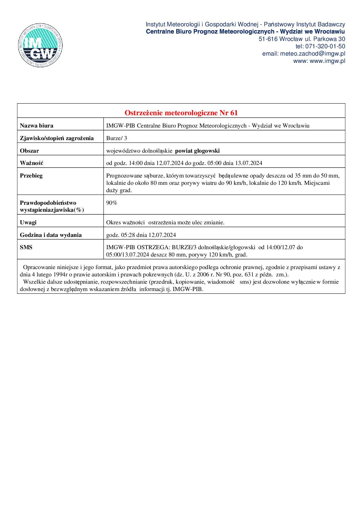 DSW_0203_BU_20240712032844575-pdf