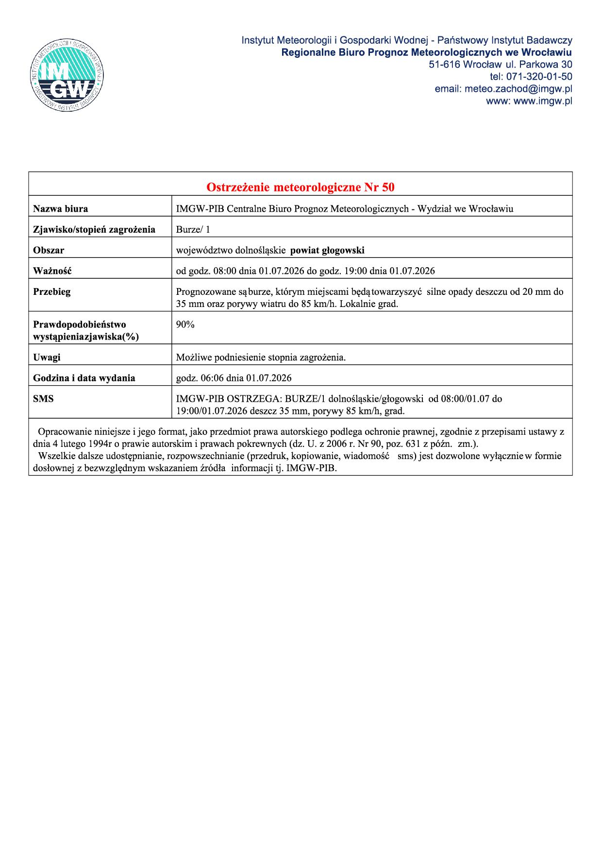 DSW_0203_BU_20260701040612133-pdf