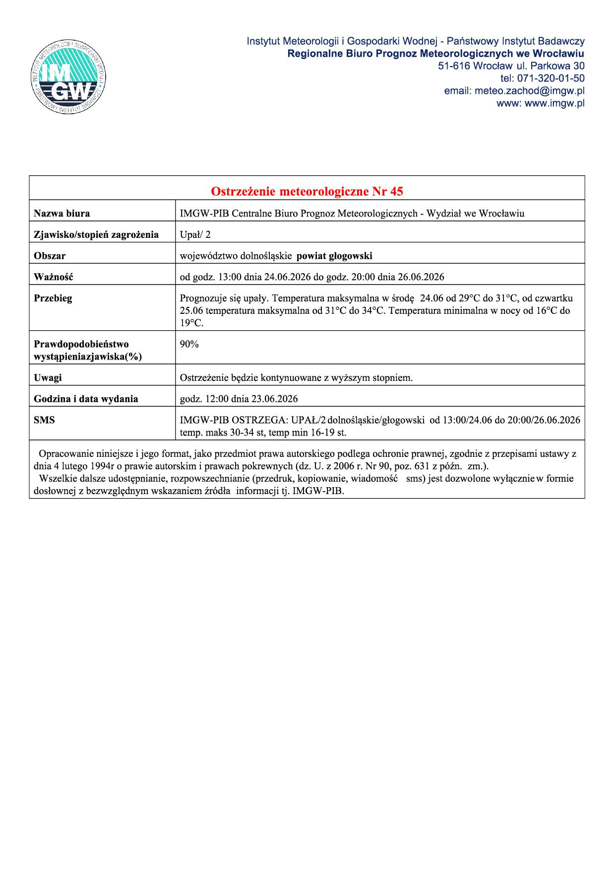 DSW_0203_UP_20260623100025266-pdf