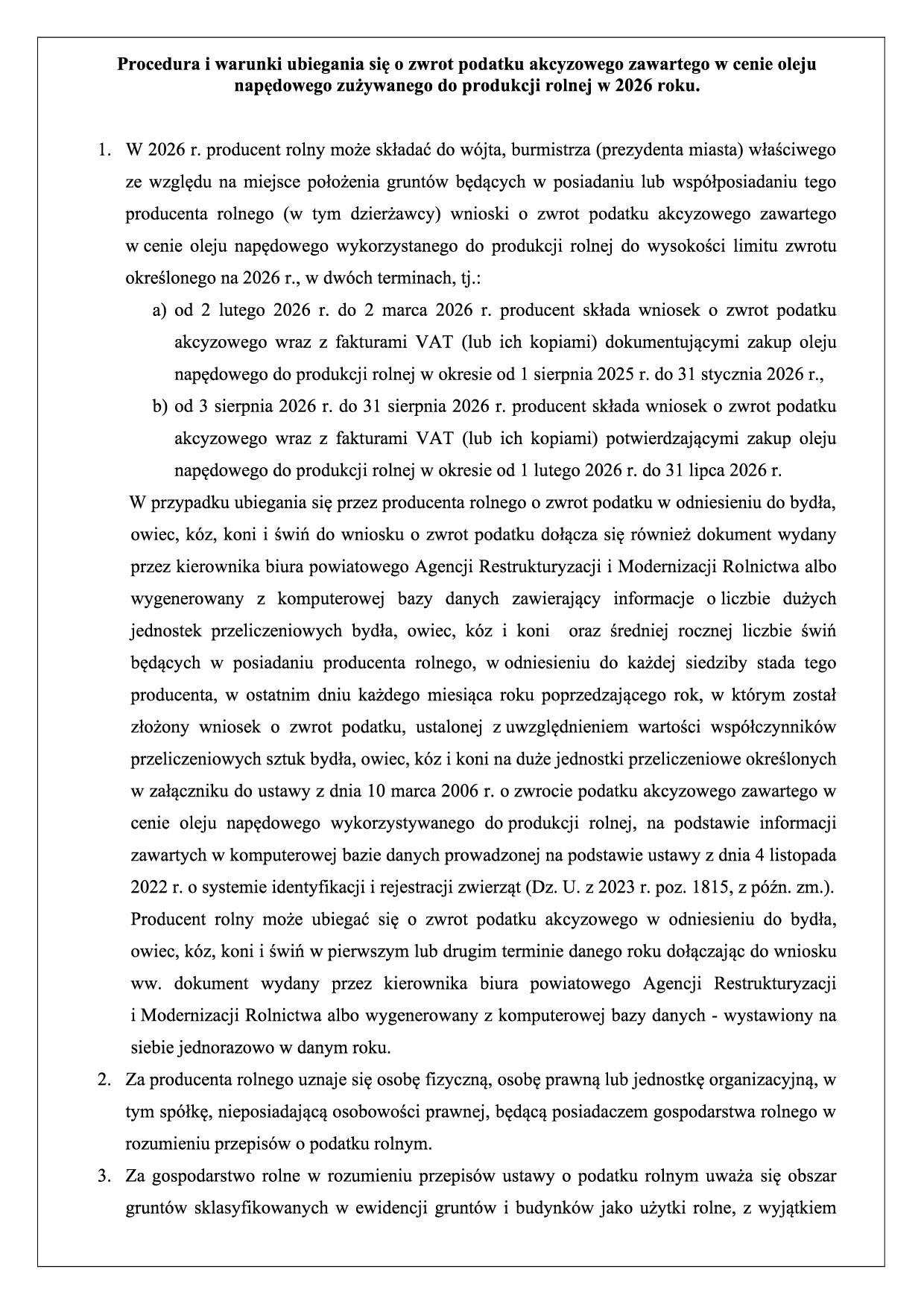 MINISTERSTWO_ROLNICTWA_-_zal_2_Procedura_2026_r-pdf2