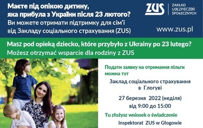 Zdjęcie do Wsparcie dla rodziny z ZUS