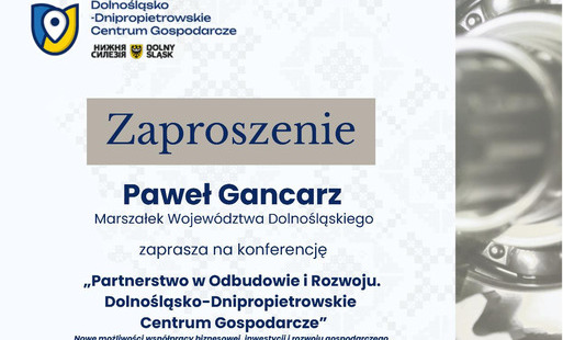 zaproszenie na konferecję 