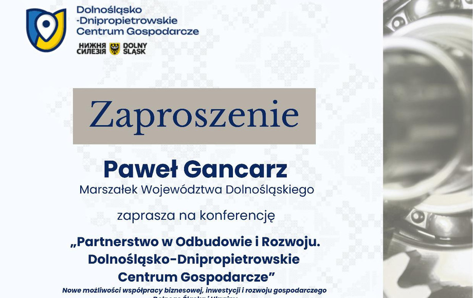 Konferencja gospodarcza Dolnego Śląska i Ukrainy we Wrocławiu